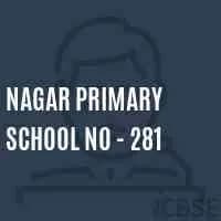 Nagar Primary School No 281