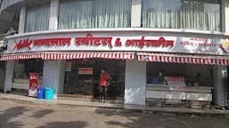 Nandlal Sweets & Ice cream