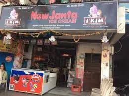 New Janta Ice Cream