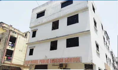 NEW MOdel public English school