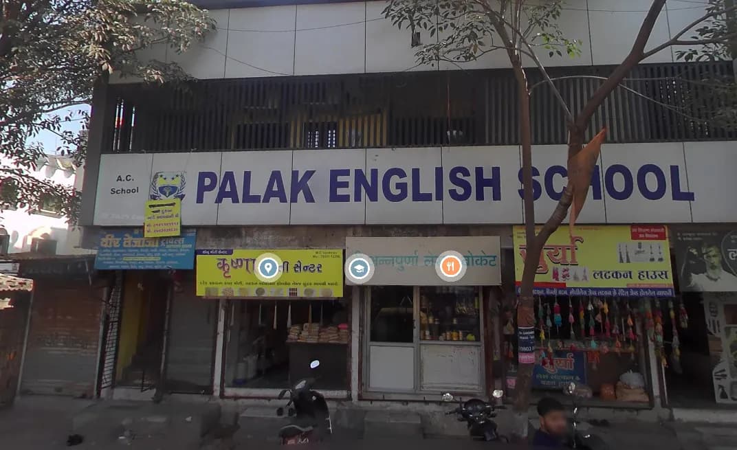 Palak English School