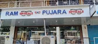 Pujara Opticals