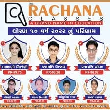 RACHANA CLASSES