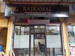 Rajkamal Hair Parlour