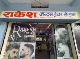 RAKESH HAIR SALONS