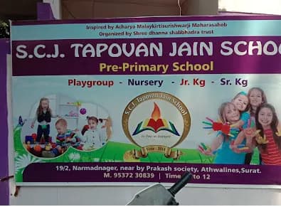 S. C. J. Tapovan Jain School