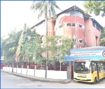 Samiti Gujarati Medium School