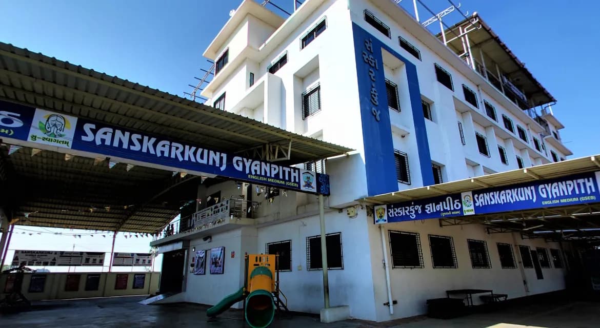 Sanskarkunj Gyanpith