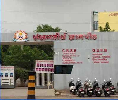 Sanskartirth Gyanpeeth School