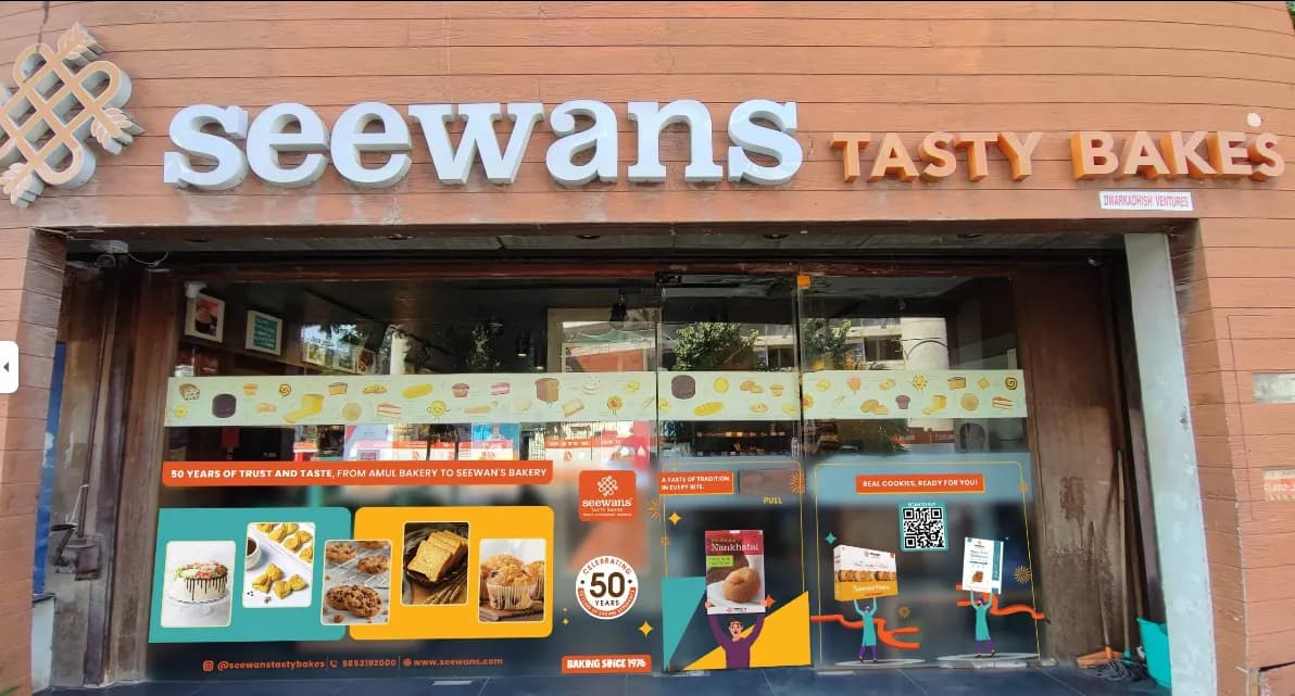 Seewans - Tasty Bakes ( Amul Bakery )