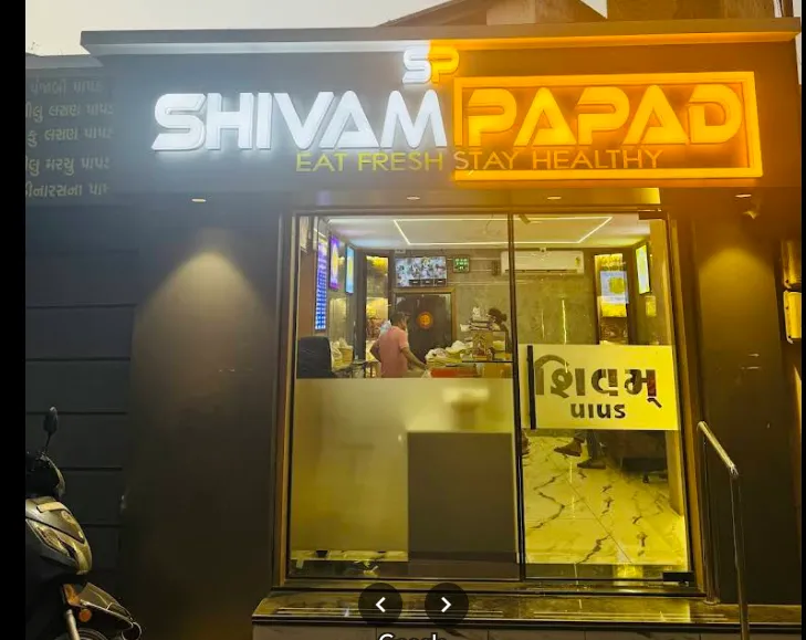 Shivam Papad
