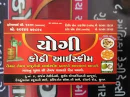 Shree Yogi kothi icecream