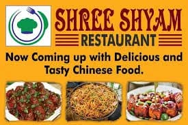 Shyaam Chinese & Pav Bhaji