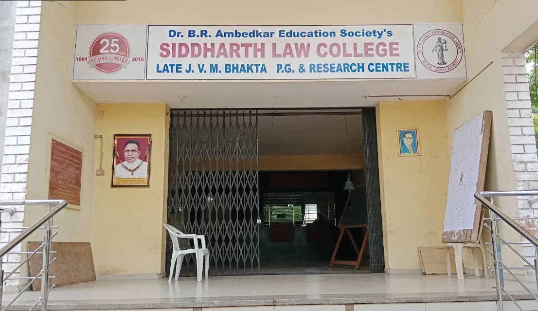 Siddharth Law College