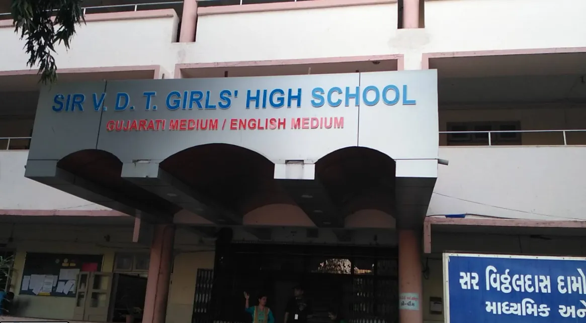 Sir V. D. T. Girls High School