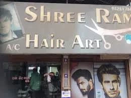 SREE RAM HAIR ART