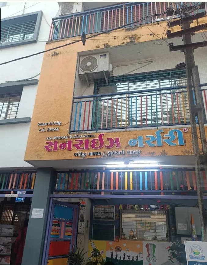 Sunrise Global School