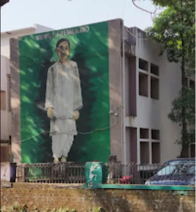 Surat Municipal Corporation School