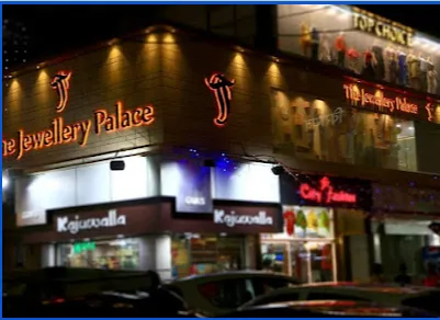 The Jewellery Palace