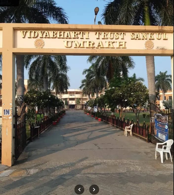 Vidya Bharti School & College