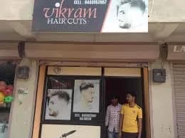 Vikram Gents Parlour