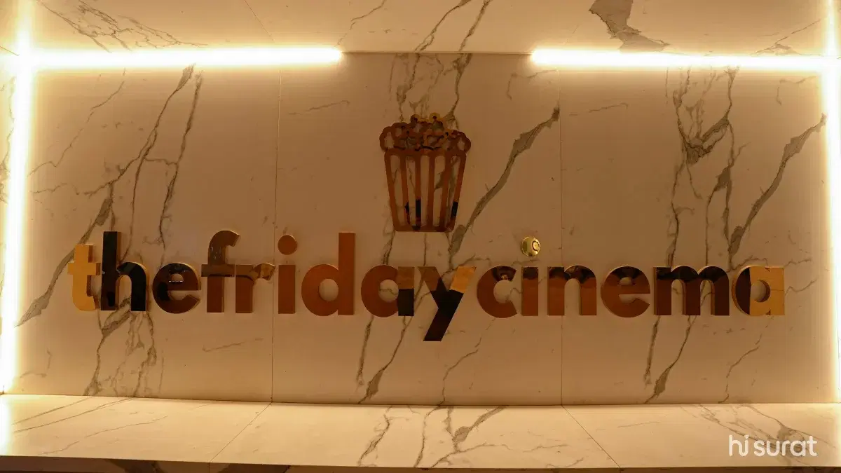 The Friday Cinema