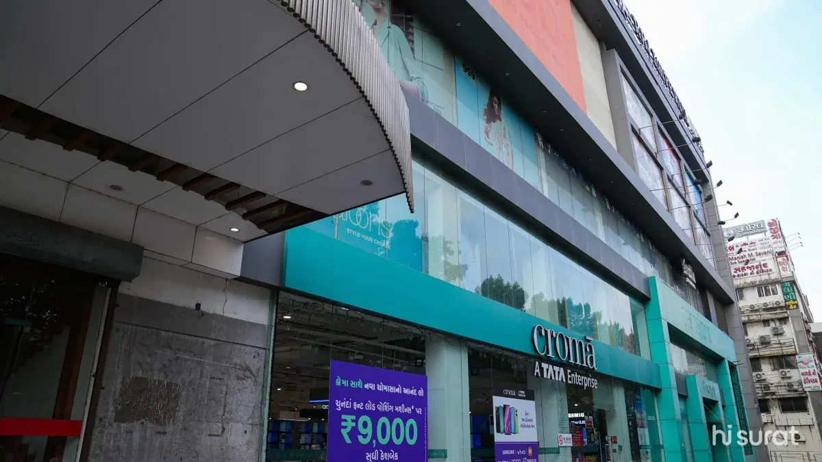 Deepkamal Mall & Multiplex
