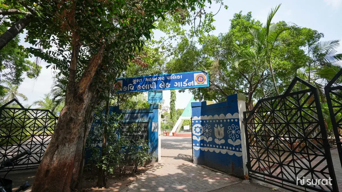Kavi Kalapi Lake Garden
