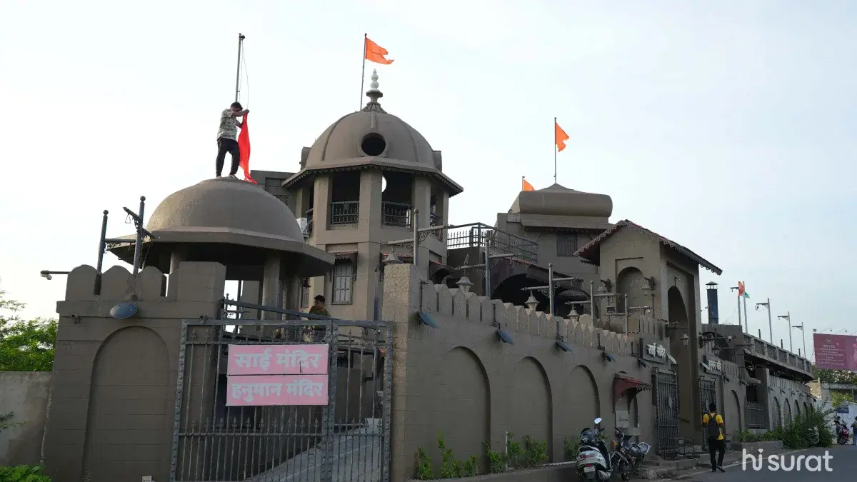 Sri Shirdi Sai Baba Temple