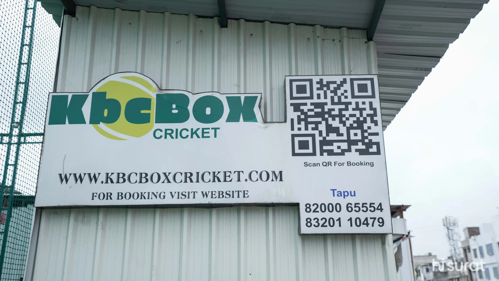 KBC Cricket Box