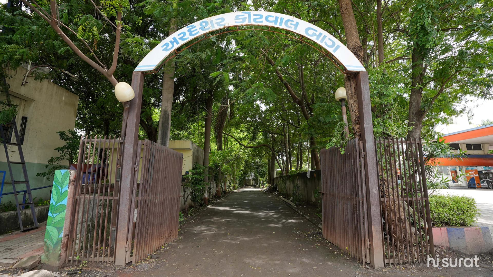 Ardeshver Kotval Garden