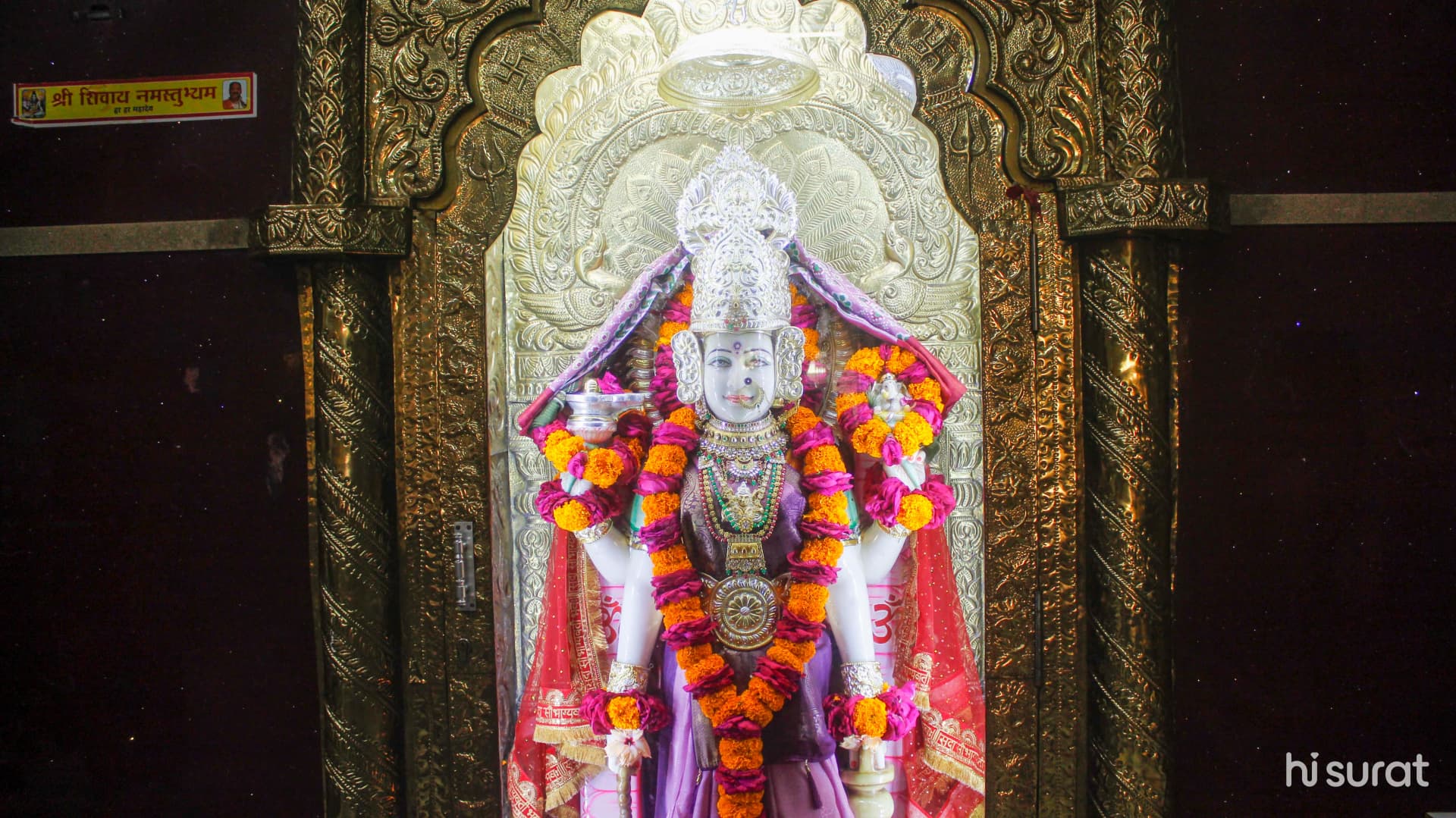 Kantareswar Mahadev Temple