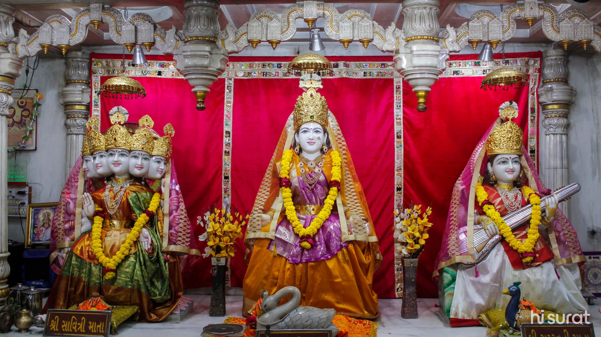 Shree Gayatri Mandir