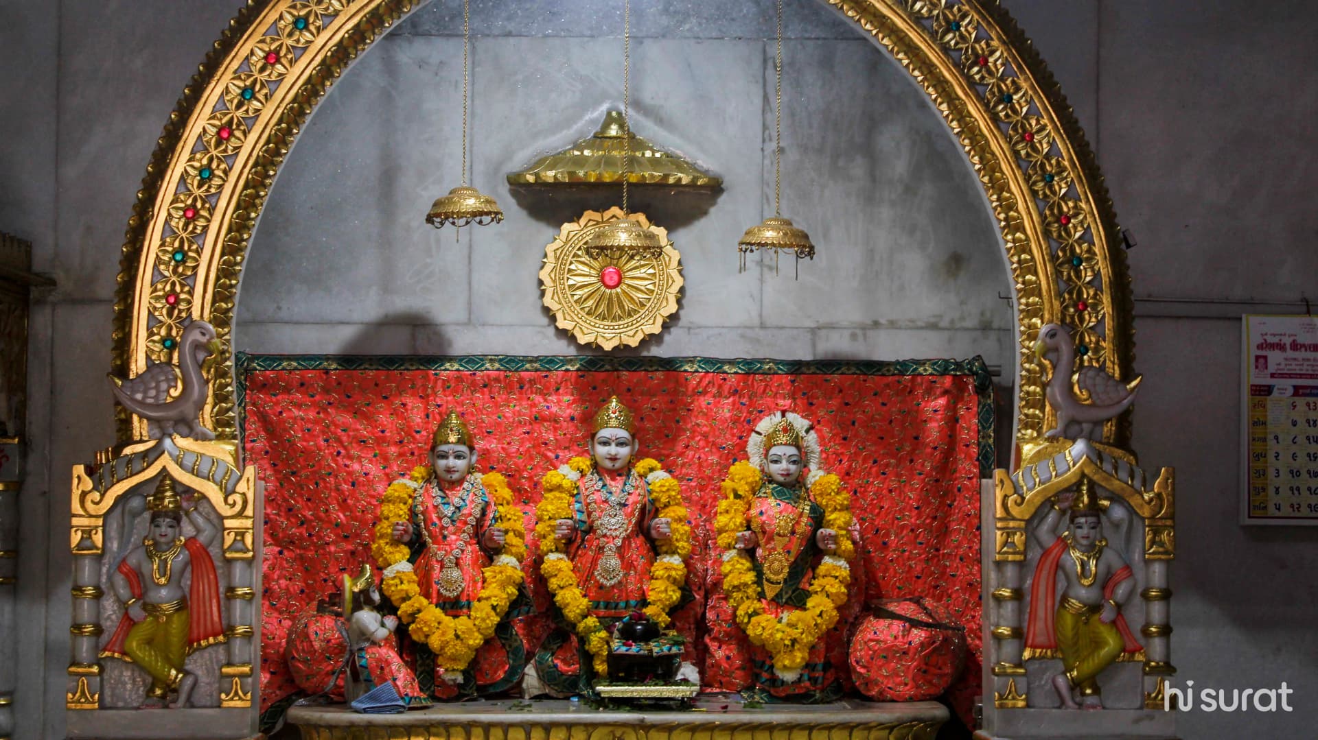 Ramji Mandir