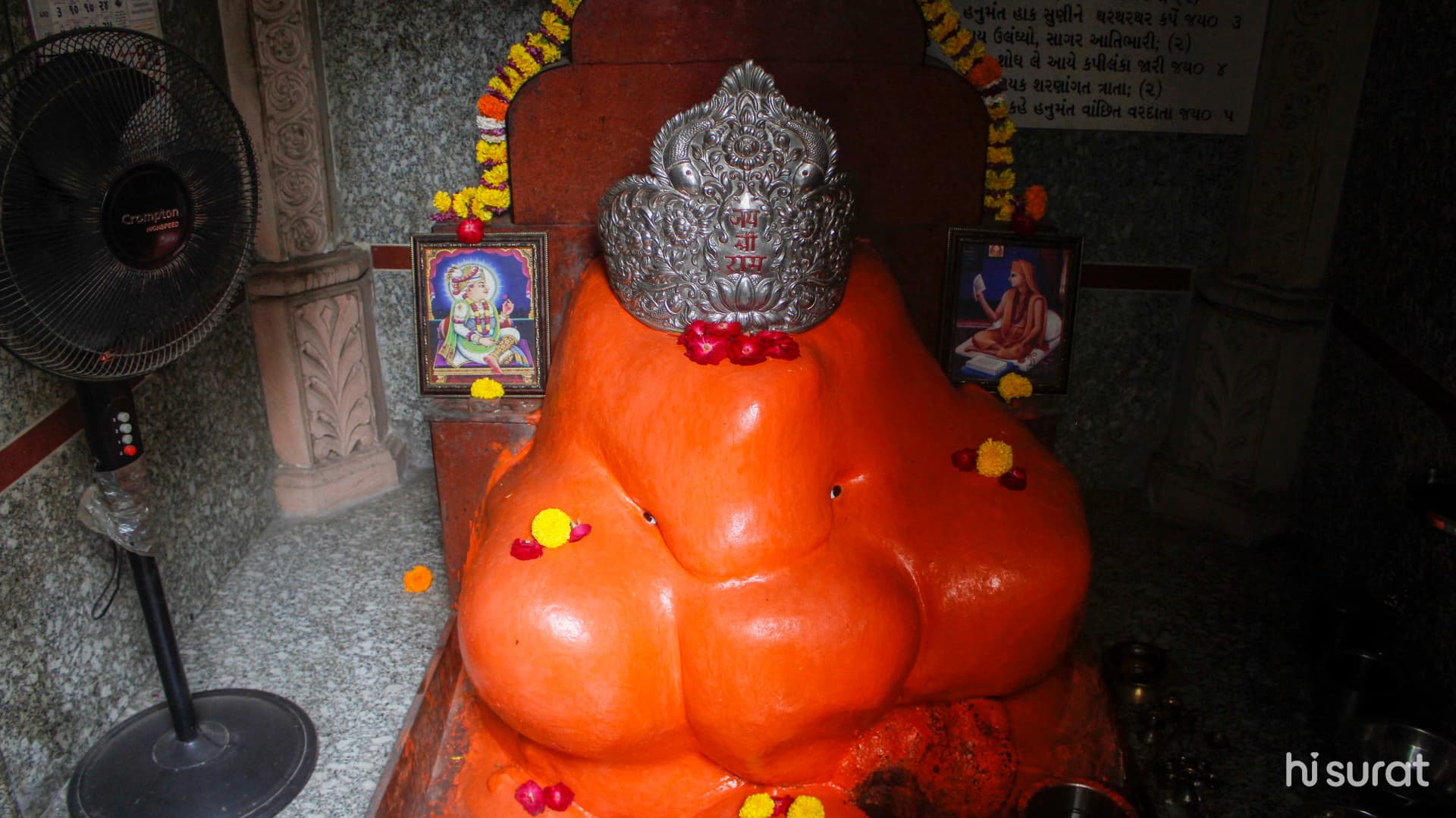 Tartiya Hanuman Temple