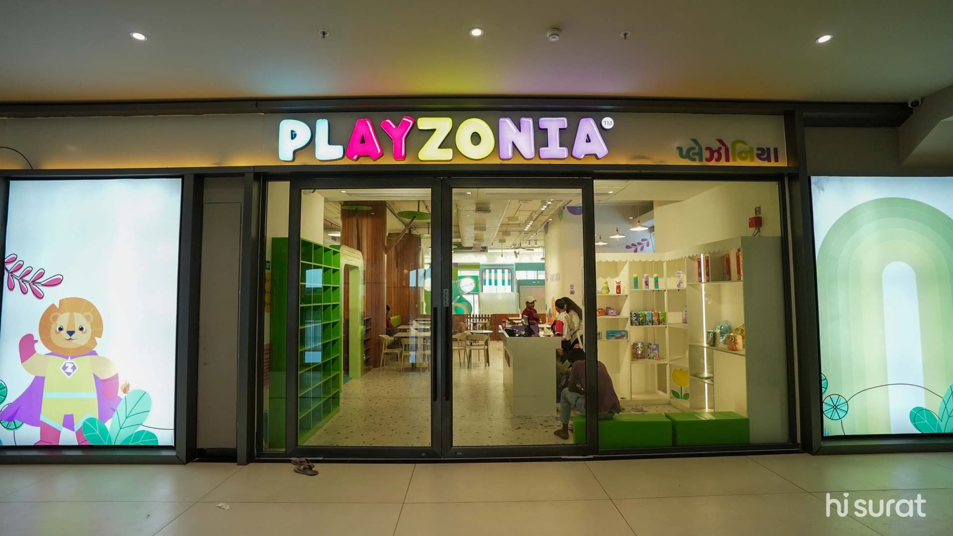 Playzonia