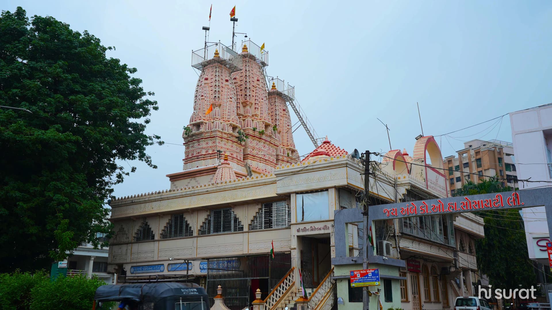 Shree Shaktiniketan Mandir
