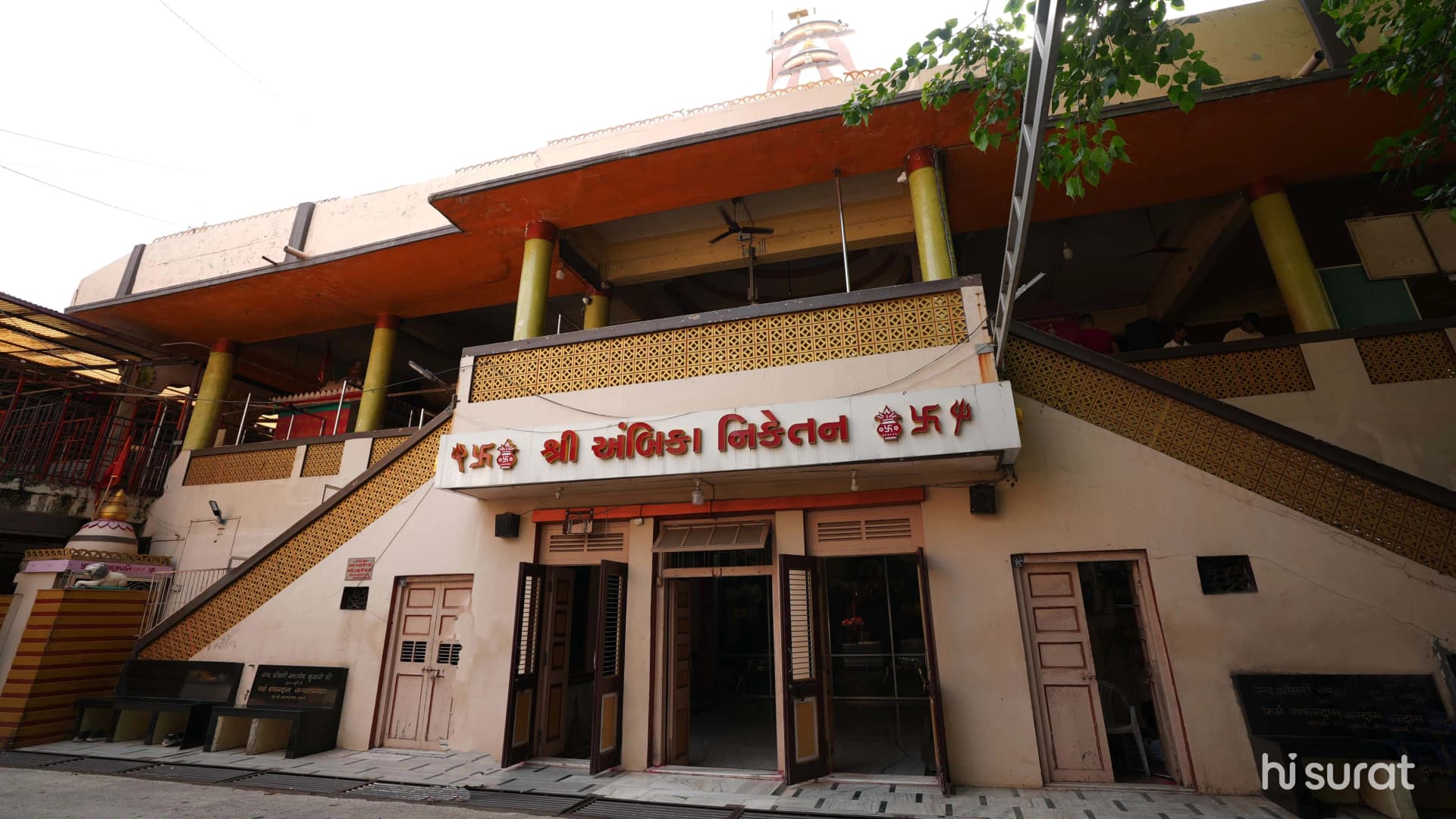 Shree Ambika Niketan Temple
