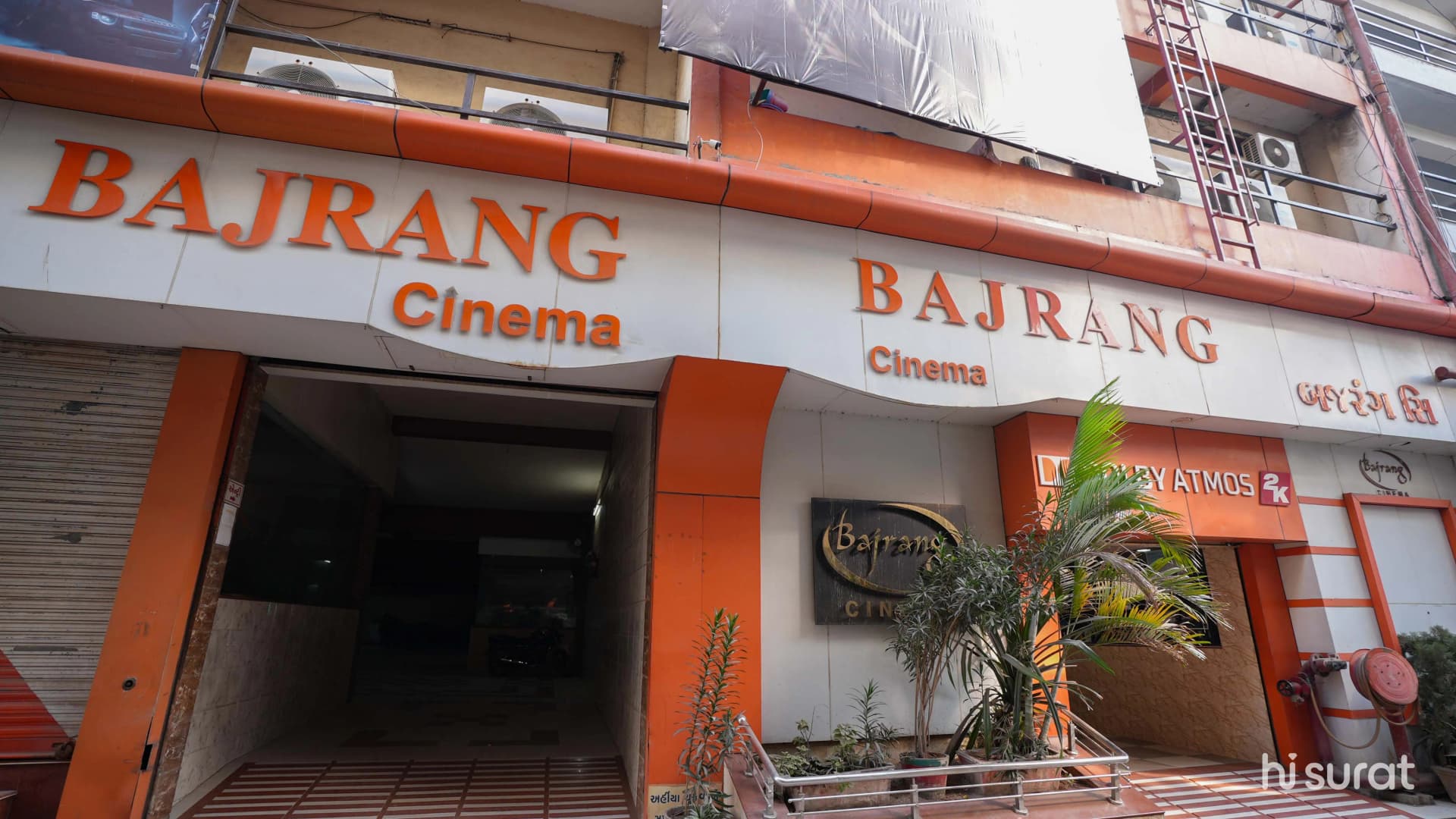 Bajrang Cinema