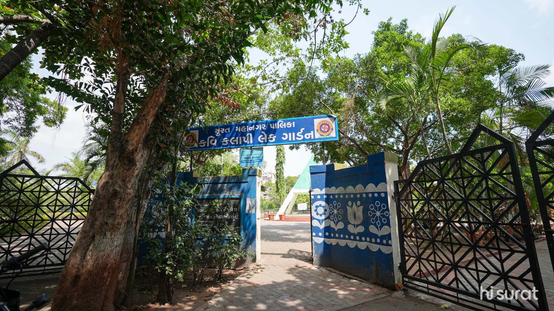 Kavi Kalapi Lake Garden