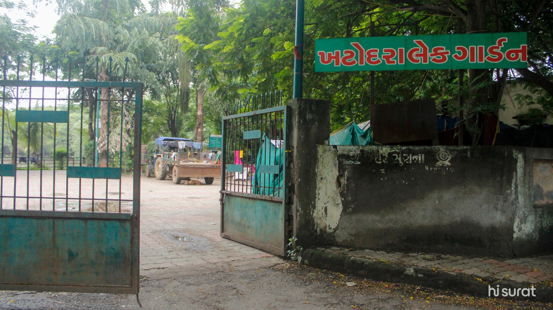 Khatodara Lake Garden