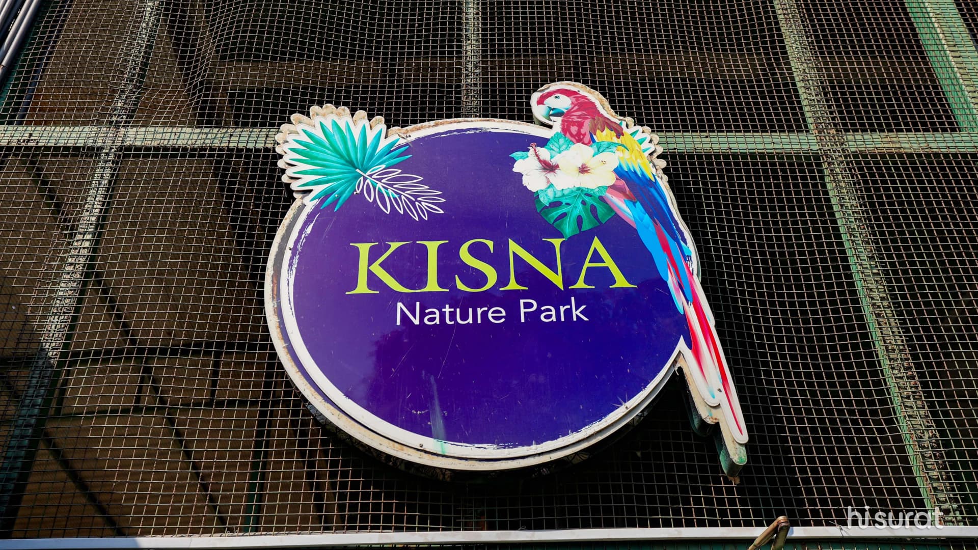Kisna Nature Park