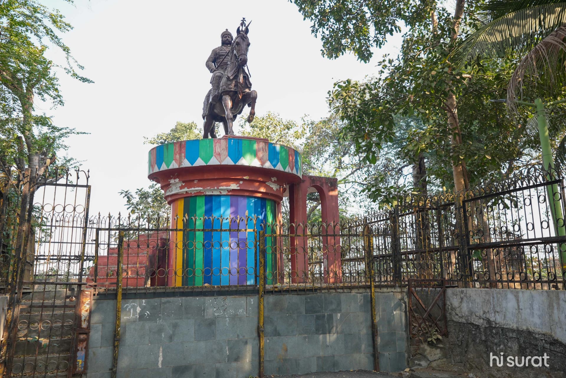 Maharana Pratap Garden (Chowpati)