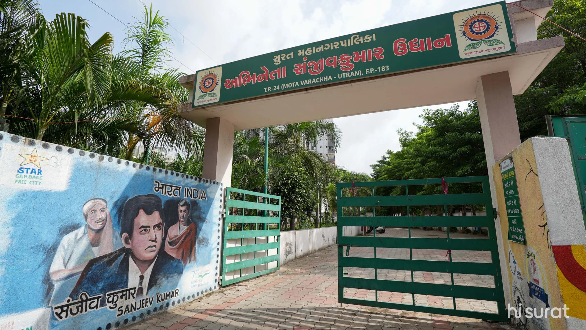 Sanjeev kumar Udhyan