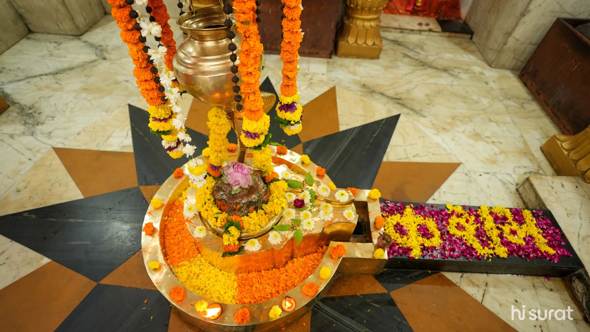 Shri Mahakaal Bhairav Temple