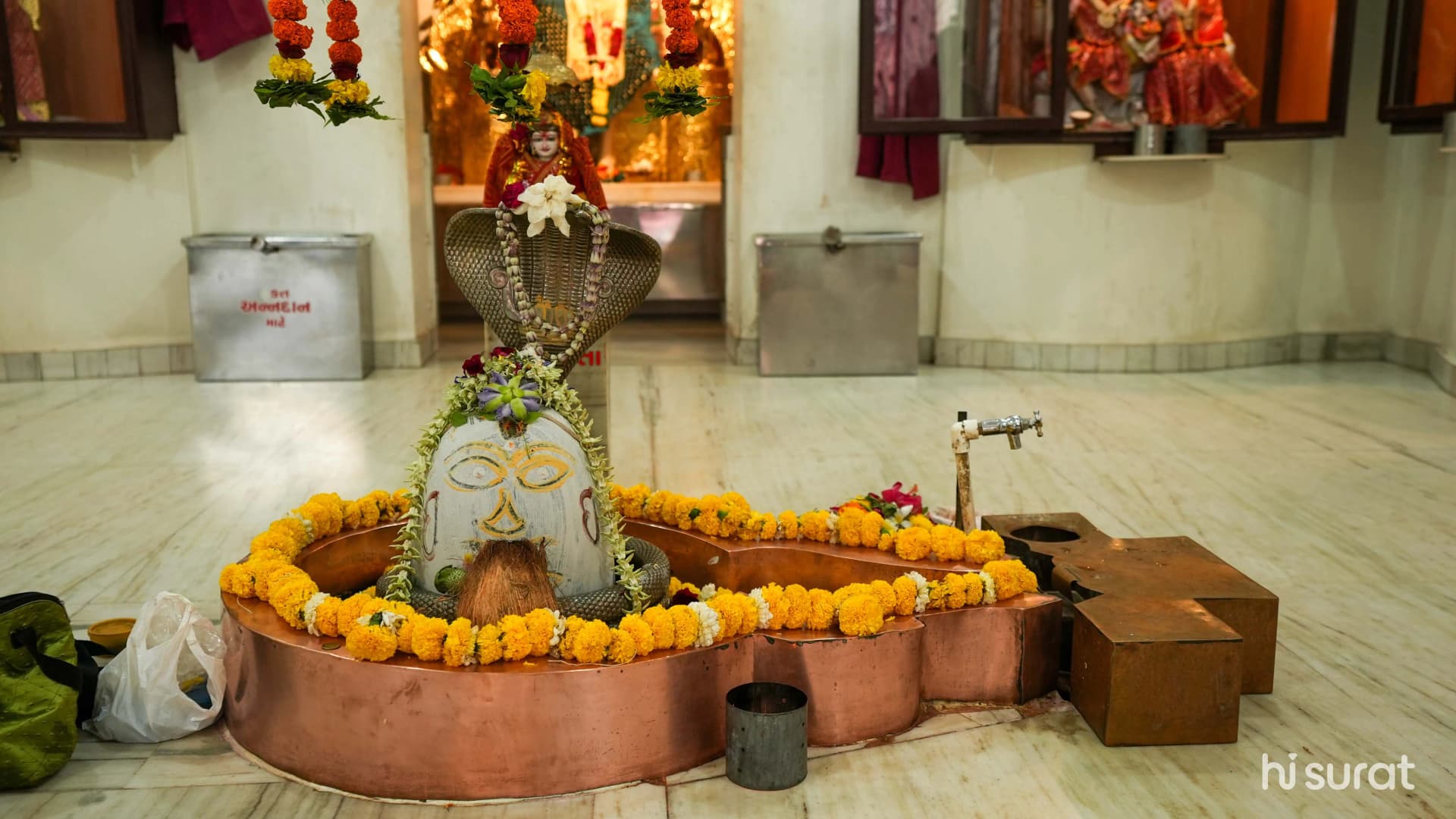 Shri Mahakaleshwar Mahadev