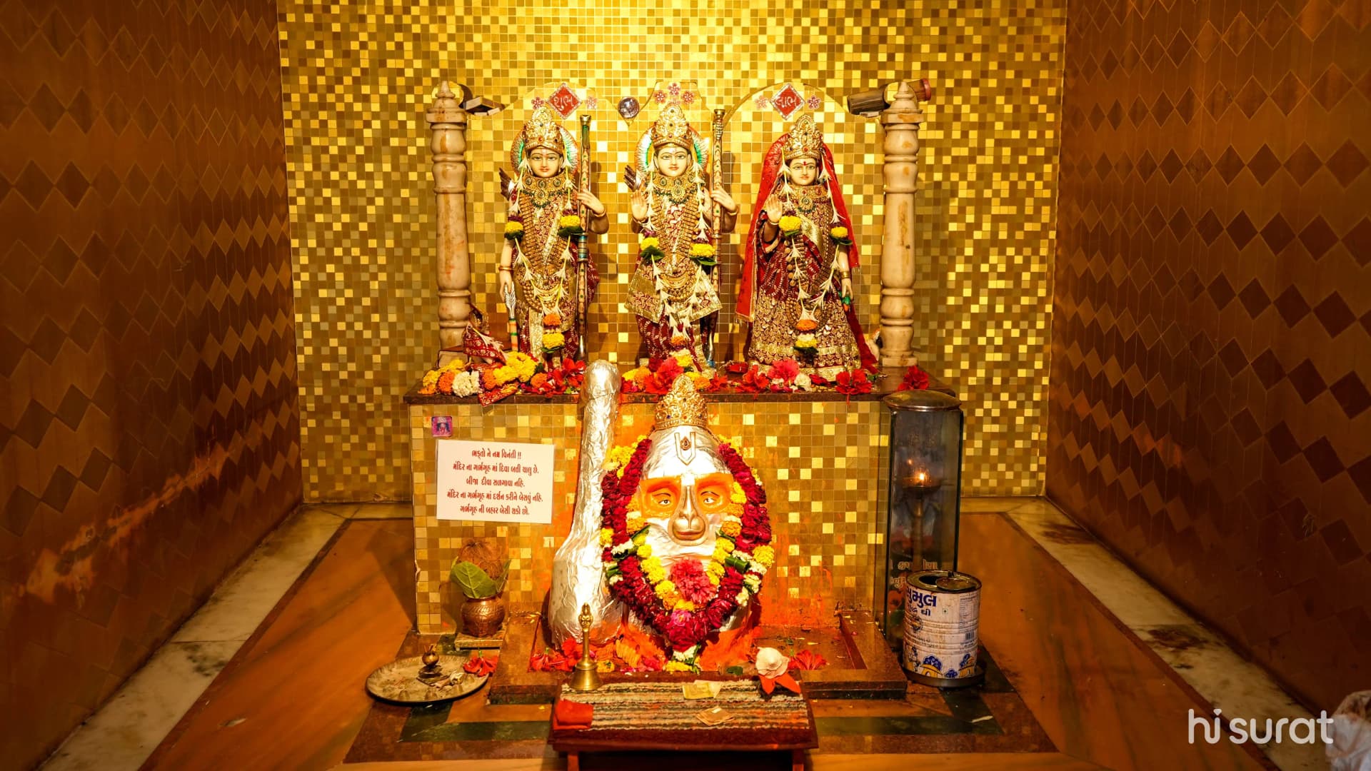 Svayam Pragat Hanuman Mandir