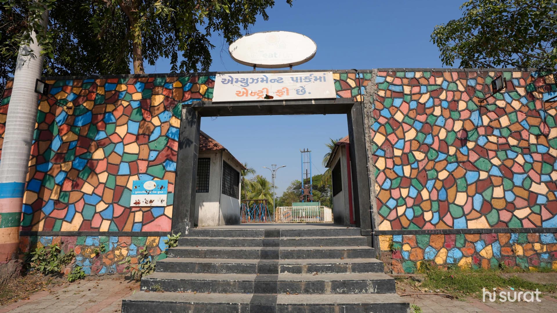 The Great Fun Amuezment Park