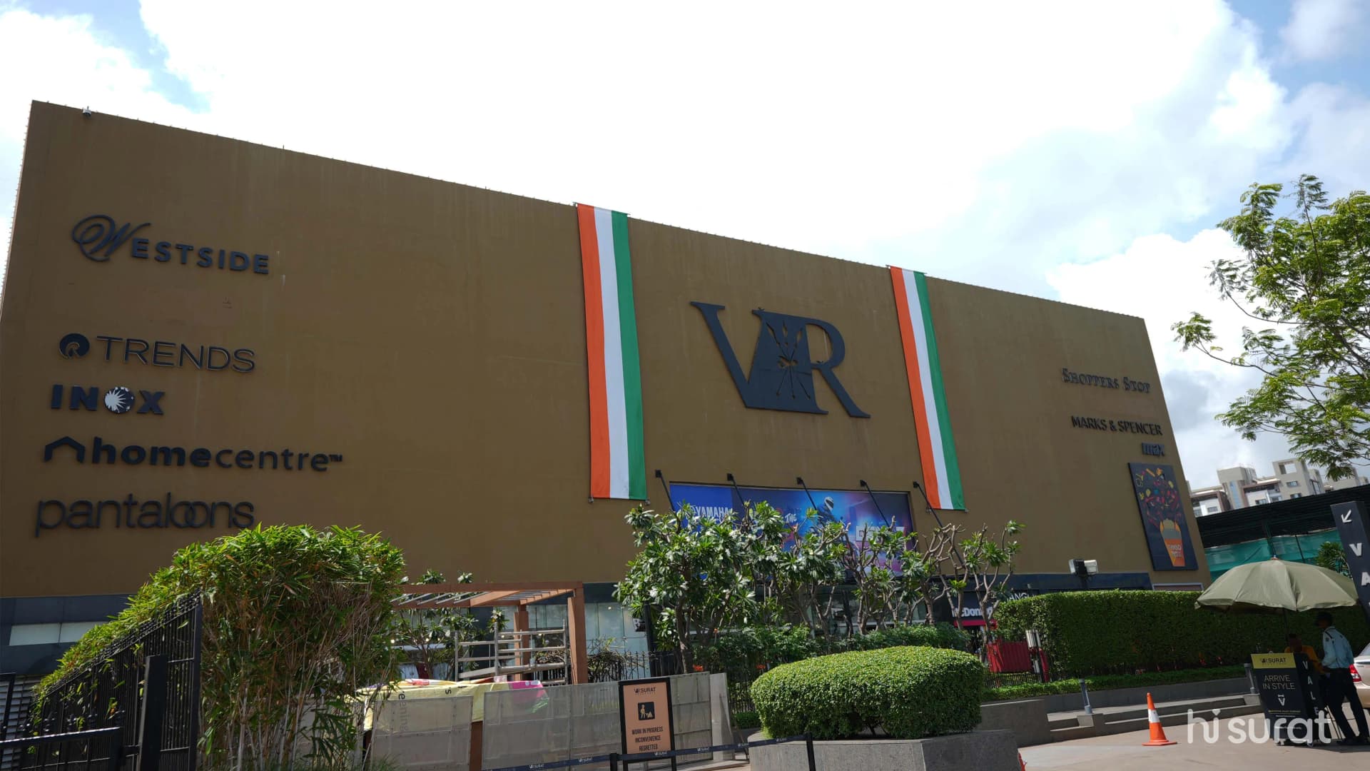 VR Mall
